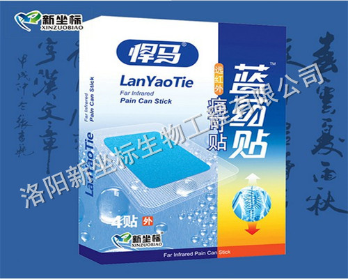 1482115076108308.jpg 2.JPG