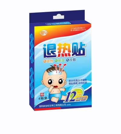 1494042270416522.jpg 微信圖片_20170506113120.jpg