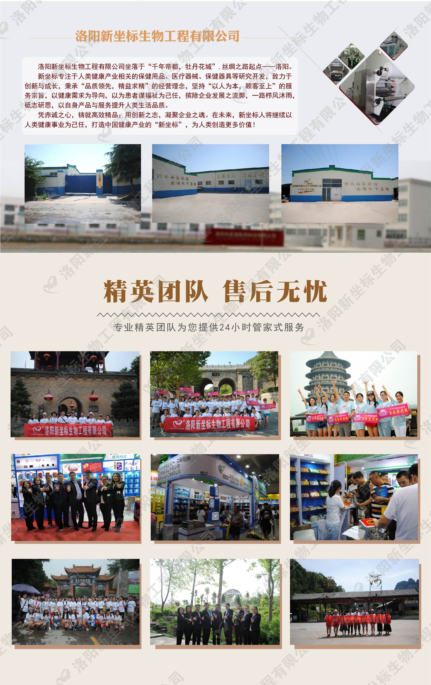 1576719183238790.jpg 1576719183238790.jpg